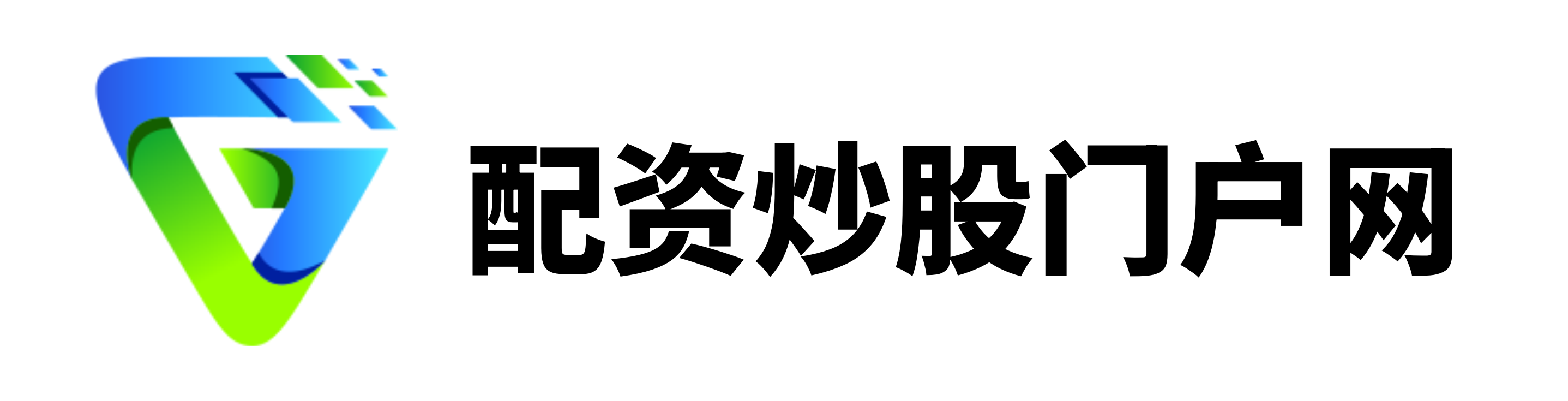 恒晟策略